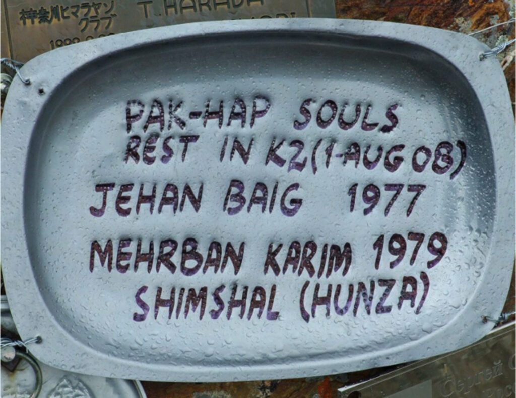 Meherban Karim and Jahan Baig, Gilge memorial K2